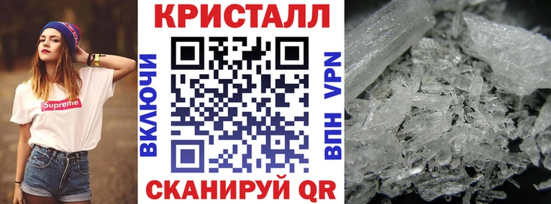купить   Лениногорск  нарко площадка официальный сайт  АМФ VHQ  кракен ONION 
