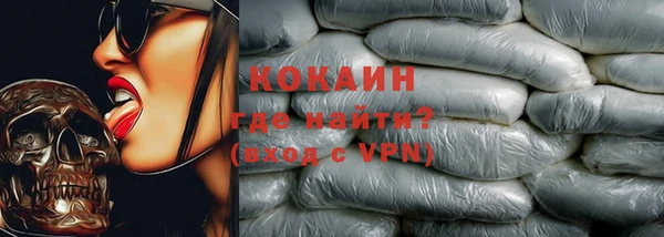 спайс Коряжма