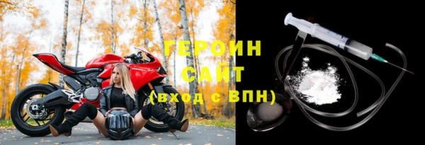 бутик Костерёво