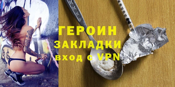 дистиллят марихуана Кукмор