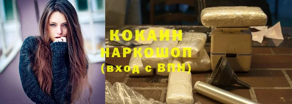 дистиллят марихуана Кукмор