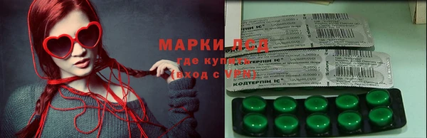 спайс Коряжма