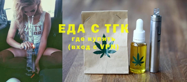 первитин Тольятти