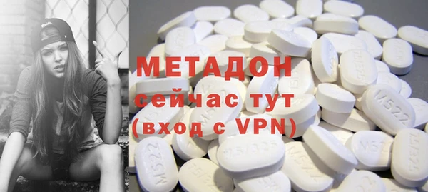 прущий лед Корсаков