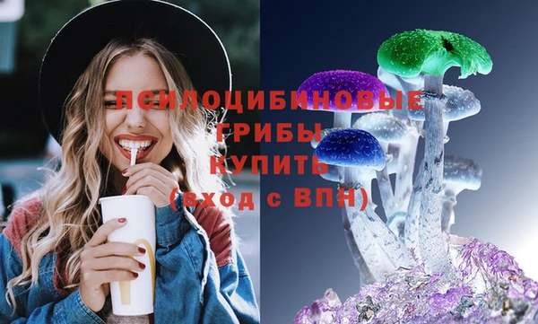 кокаин колумбия Козловка
