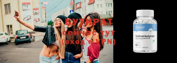 кокаин колумбия Козловка