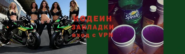 кокаин колумбия Козловка