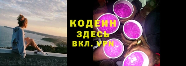ECSTASY Ижевск