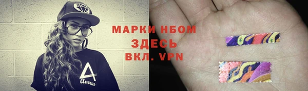 прущий лед Корсаков