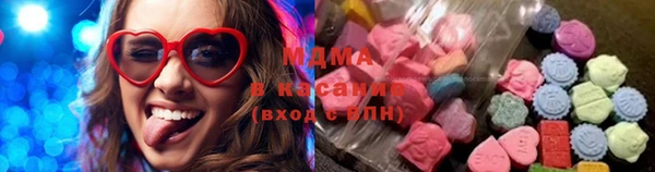 каннабис Барнаул