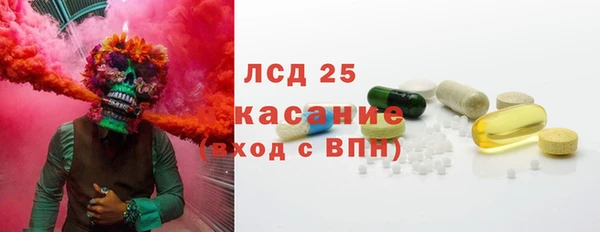 спайс Коряжма