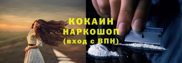 спайс Коряжма