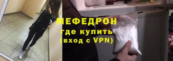 марки lsd Кодинск