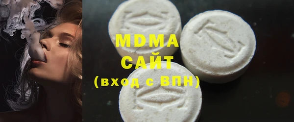 спайс Коряжма