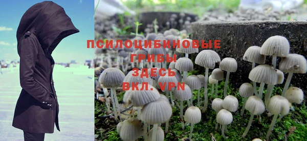 бутик Костерёво