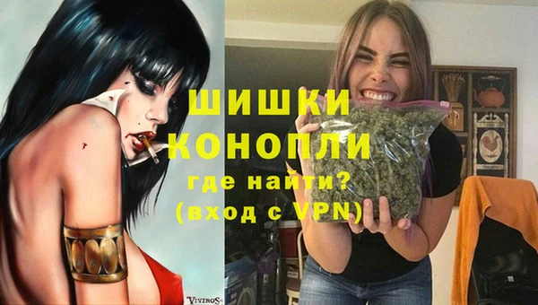 бутик Костерёво