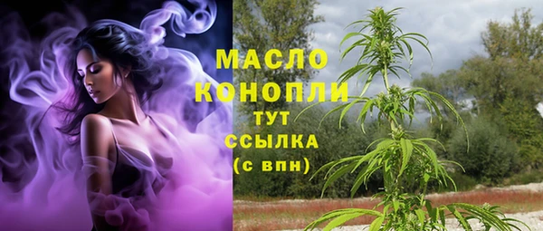 марки lsd Кодинск