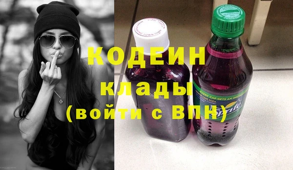 спайс Коряжма