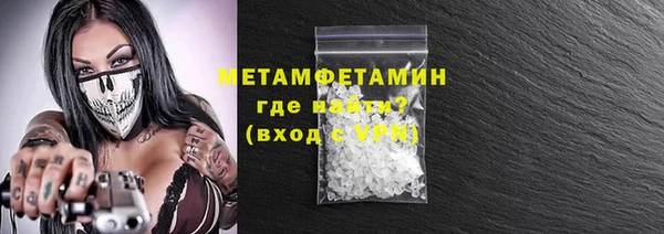кокаин колумбия Козловка