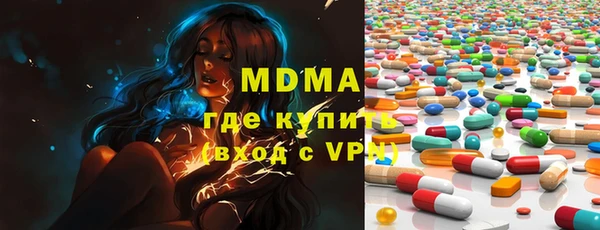 стаф Козельск