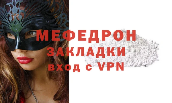 хмурый Кулебаки
