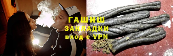 прущий лед Корсаков