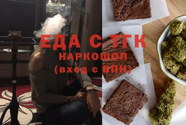 прущий лед Корсаков