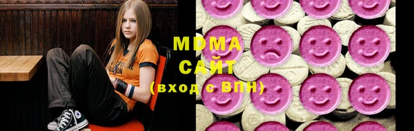стаф Козельск
