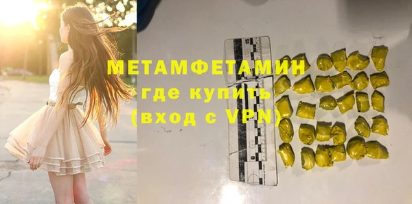 спайс Коряжма