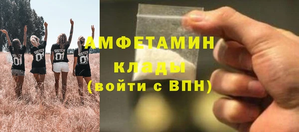 кокаин колумбия Козловка