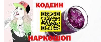 каннабис Кунгур