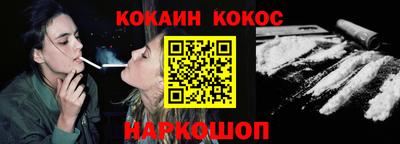 ПСИЛОЦИБИНОВЫЕ ГРИБЫ Краснодар