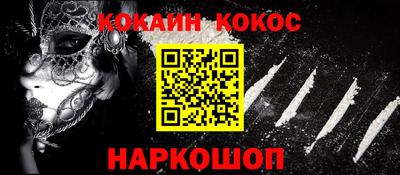 каннабис Кунгур