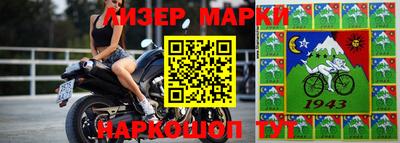 мефедрон Краснокаменск