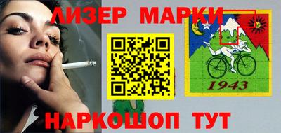 каннабис Кунгур