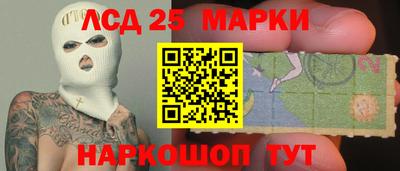 кокаин перу Кумертау