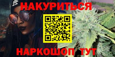 кокаин перу Кумертау
