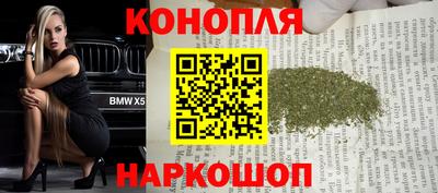 ПСИЛОЦИБИНОВЫЕ ГРИБЫ Краснодар