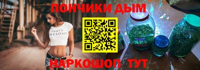 стафф Кулебаки