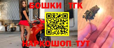 амфетамин Краснознаменск