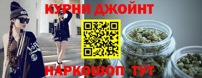 стафф Кулебаки