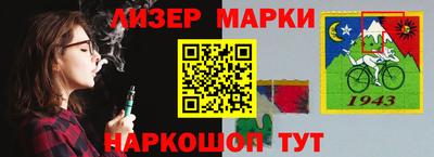 каннабис Кунгур