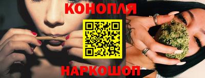 кокаин перу Кумертау