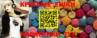 каннабис Кунгур