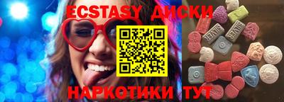 кокаин перу Кумертау