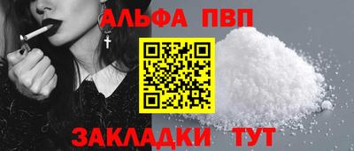 ПСИЛОЦИБИНОВЫЕ ГРИБЫ Краснодар