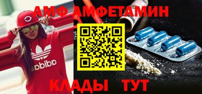 ПСИЛОЦИБИНОВЫЕ ГРИБЫ Краснодар