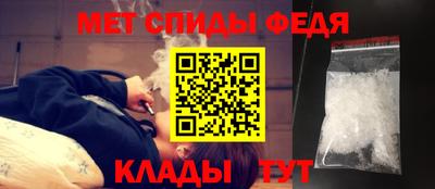 кокаин перу Кумертау