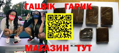каннабис Кунгур