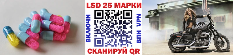 дарк нет как зайти мега зеркало ЛСД экстази ecstasy Лениногорск продажа наркотиков